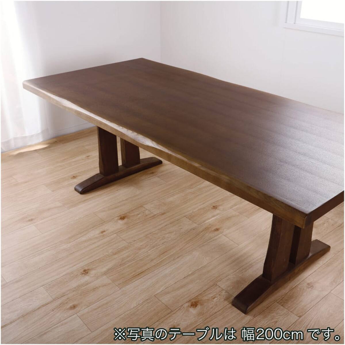 ダイニングテーブル(新都T495K 165)【島忠ホームズ商品】 | ニトリ