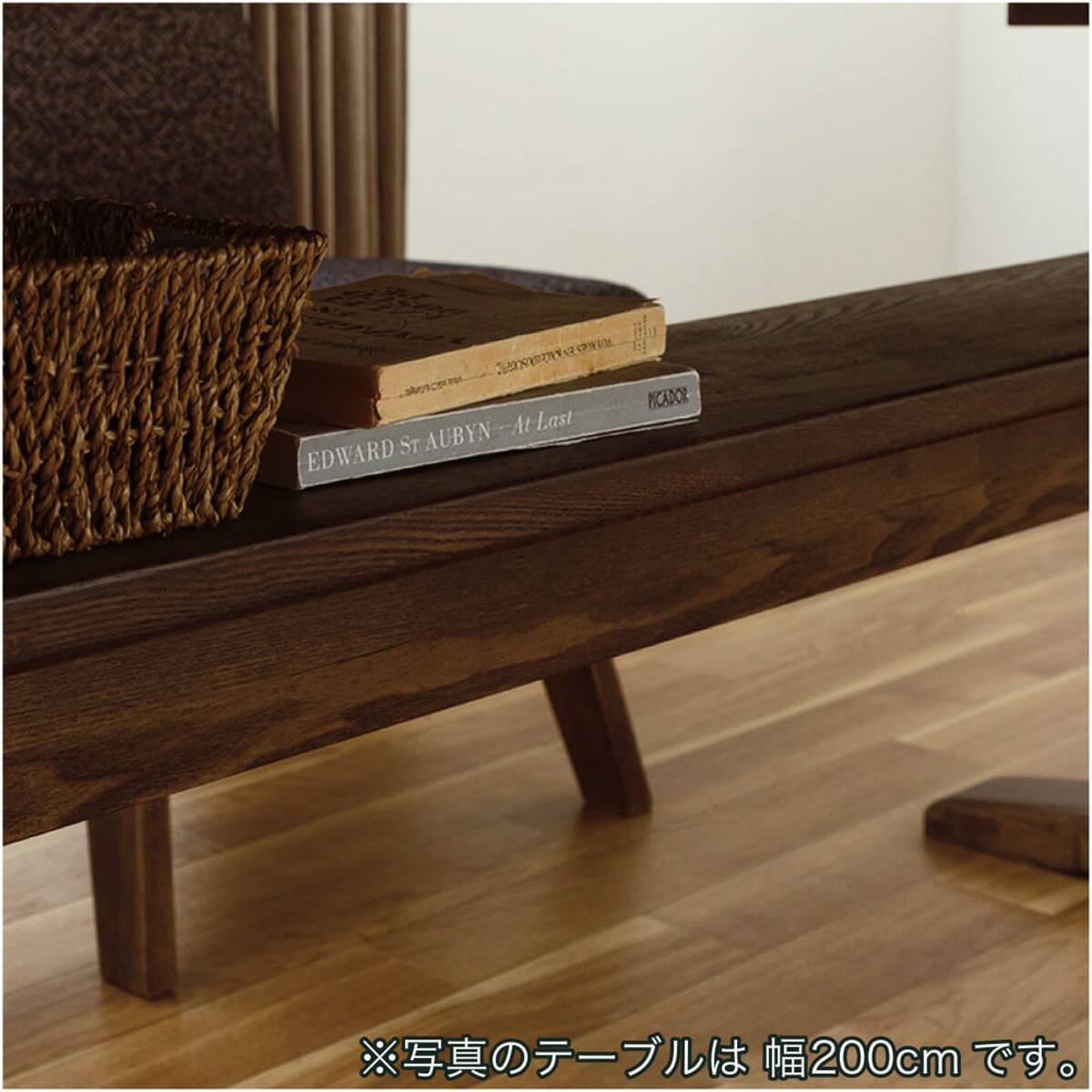 ダイニングテーブル(新都T495K 165)【島忠ホームズ商品】 | ニトリ
