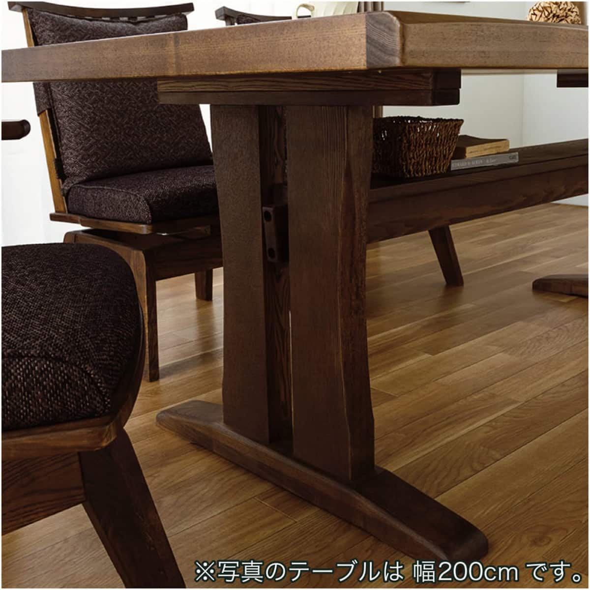 ダイニングテーブル(新都T495K 165)【島忠ホームズ商品】 | ニトリ