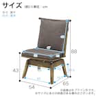 回転式ダイニングチェア(新都 C498K 布BE)【島忠ホームズ商品】 12枚目画像