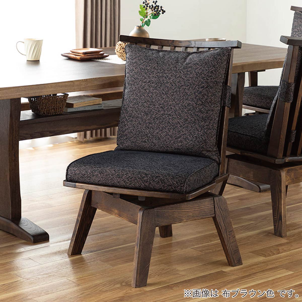 回転式ダイニングチェア(新都 C498K PVC/BR)【島忠ホームズ商品