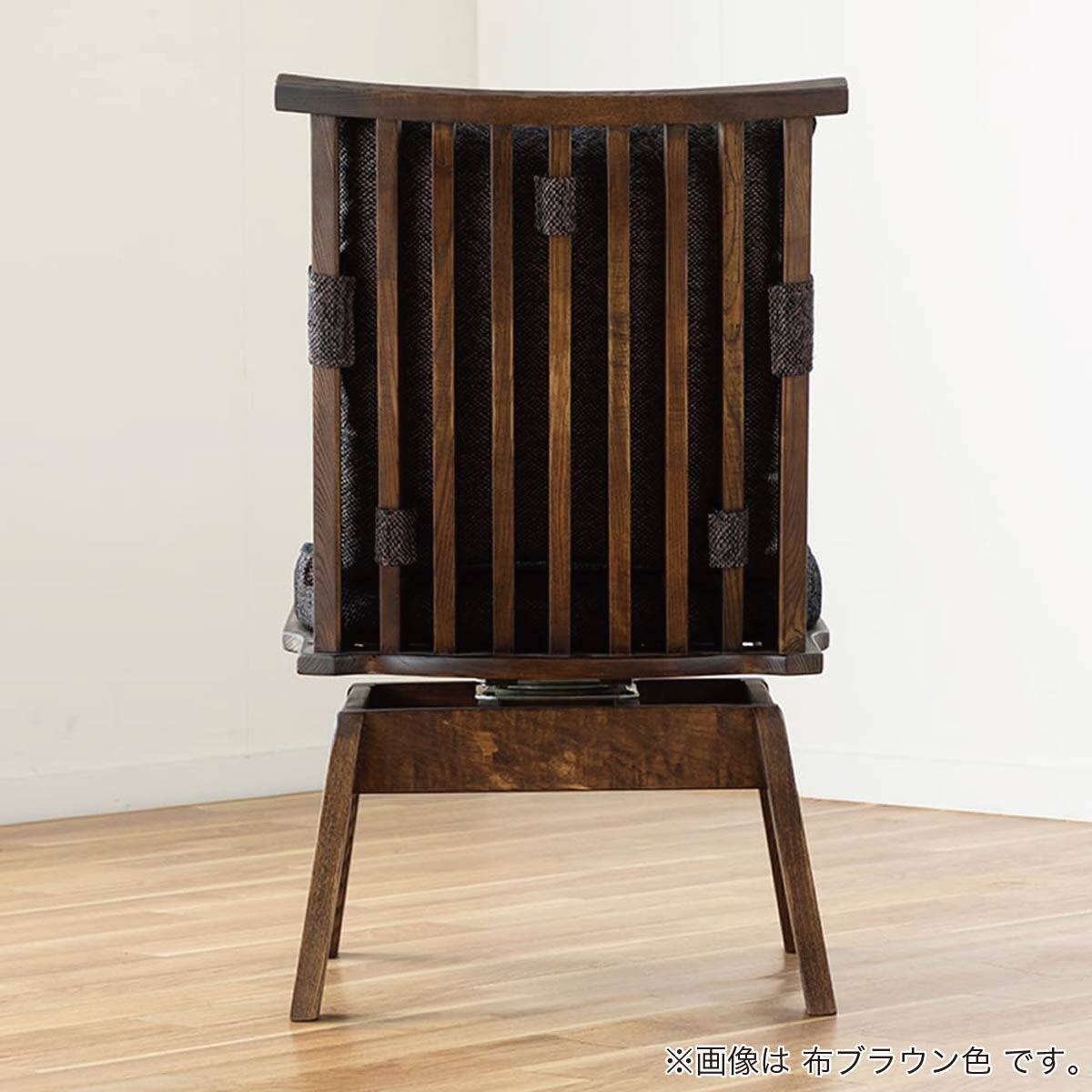 回転式ダイニングチェア(新都 C498K PVC/BR)【島忠ホームズ商品