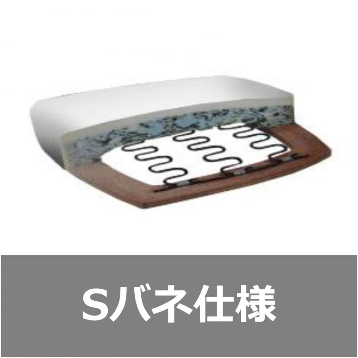 回転式ダイニングチェア(新都 C498KA 肘付き 布BE)【島忠ホームズ商品