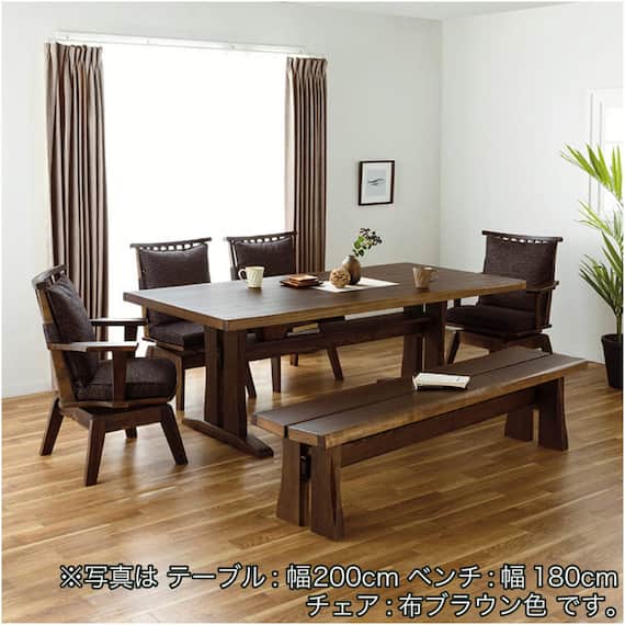 回転式ダイニングチェア(新都 C498KA 肘付き 布BE)【島忠ホームズ商品】 7枚目画像