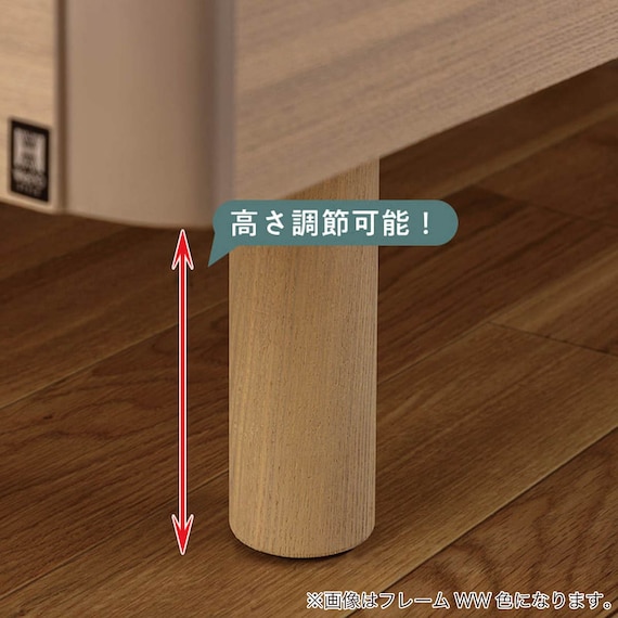 畳シングルベッド(スピーク3 MIGUSA WW/GR)【島忠ホームズ商品】 8枚目画像