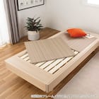 畳シングルベッド(スピーク3 MIGUSA WW/GR)【島忠ホームズ商品】 11枚目画像