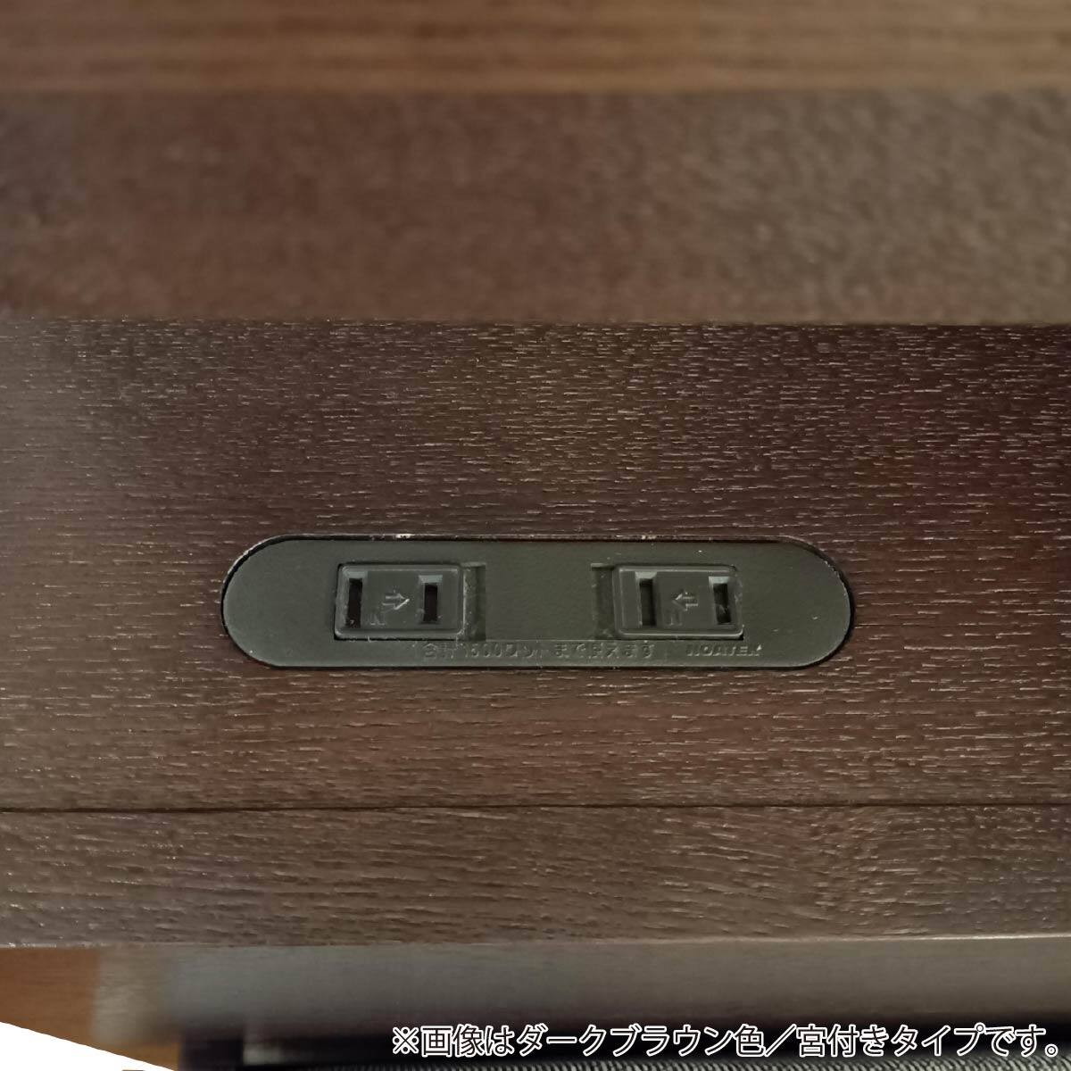 210000241695818.jpg?ts=