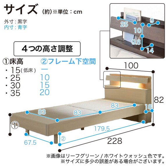 スライダー画像