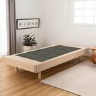 畳シングルベッド(スピーク3  ヘッドレス MIGUSA WW/GR)【島忠ホームズ商品】 1枚目画像