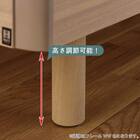 畳シングルベッド(スピーク3  ヘッドレス MIGUSA WW/GR)【島忠ホームズ商品】 8枚目画像