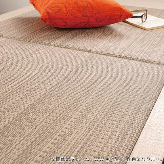 畳シングルベッド(スピーク3  ヘッドレス MIGUSA WW/GR)【島忠ホームズ商品】 12枚目画像