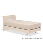 シングルベッドフレーム(スピーク3 WW)【島忠ホームズ商品】 1枚目画像