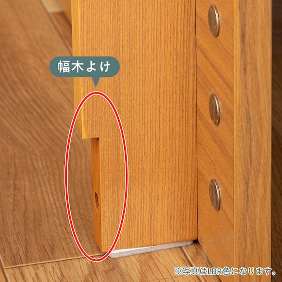 シングルベッドフレーム(スピーク3 WW)【島忠ホームズ商品】 3枚目画像