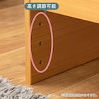 シングルベッドフレーム(スピーク3 WW)【島忠ホームズ商品】 4枚目画像