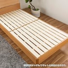 シングルベッドフレーム(スピーク3 WW)【島忠ホームズ商品】 5枚目画像