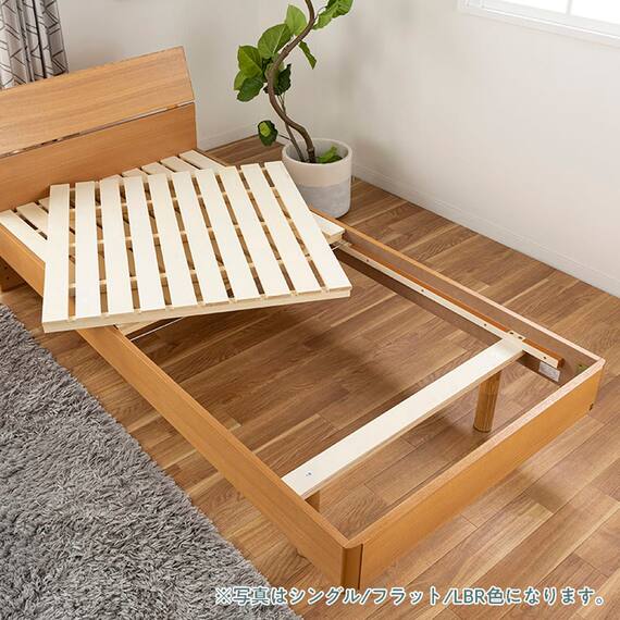 シングルベッドフレーム(スピーク3 WW)【島忠ホームズ商品】 6枚目画像