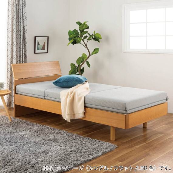 シングルベッドフレーム(スピーク3 WW)【島忠ホームズ商品】 14枚目画像