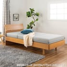 シングルベッドフレーム(スピーク3 WW)【島忠ホームズ商品】 14枚目画像