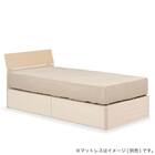 シングル収納付きベッドフレーム(スピーク3 深型 WW)【島忠ホームズ商品】 1枚目画像