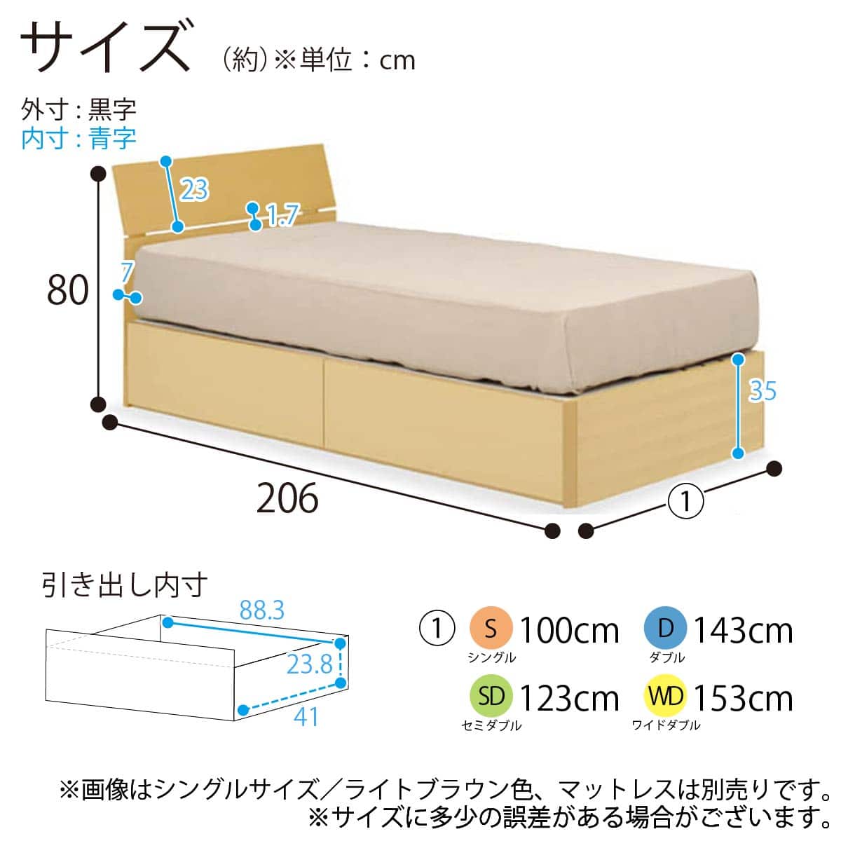 ダブル収納付きベッドフレーム(スピーク3 深型 DBR)【島忠ホームズ商品