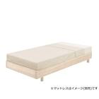 シングル ヘッドレスベッドフレーム(スピーク3 WW)【島忠ホームズ商品】 1枚目画像