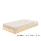 シングル ヘッドレスベッドフレーム(スピーク3 WW)【島忠ホームズ商品】 4枚目画像