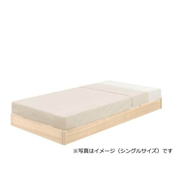 シングル ヘッドレスベッドフレーム(スピーク3 WW)【島忠ホームズ商品】 4枚目画像