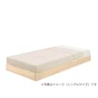 シングル ヘッドレスベッドフレーム(スピーク3 WW)【島忠ホームズ商品】 4枚目画像