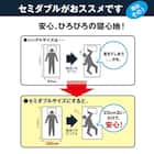 シングル ヘッドレスベッドフレーム(スピーク3 WW)【島忠ホームズ商品】 5枚目画像