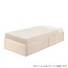 シングル 収納付きヘッドレスベッドフレーム(スピーク3 深型 WW)【島忠ホームズ商品】 1枚目画像