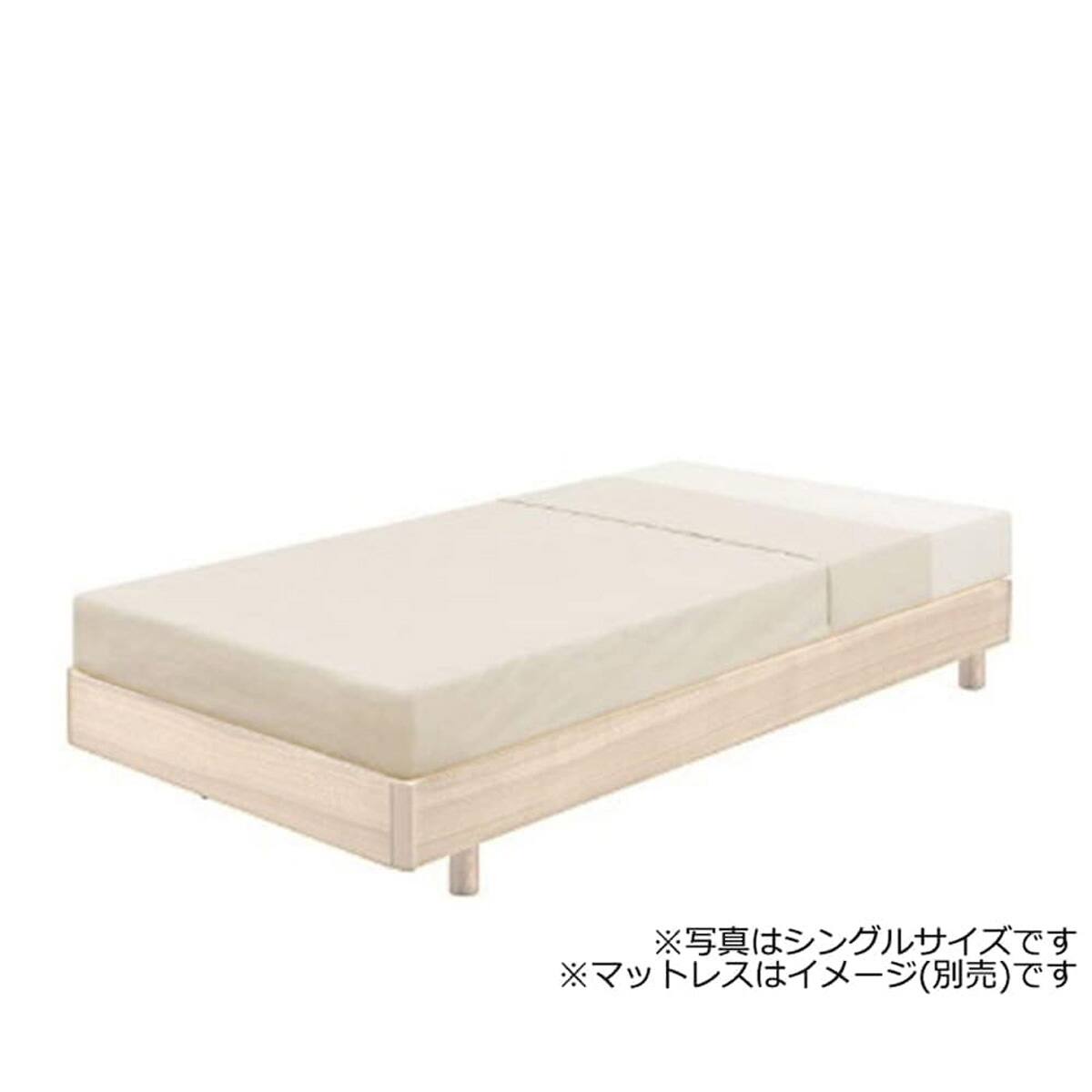 ダブル ヘッドレスベッドフレーム(スピーク3 WW)【島忠ホームズ商品