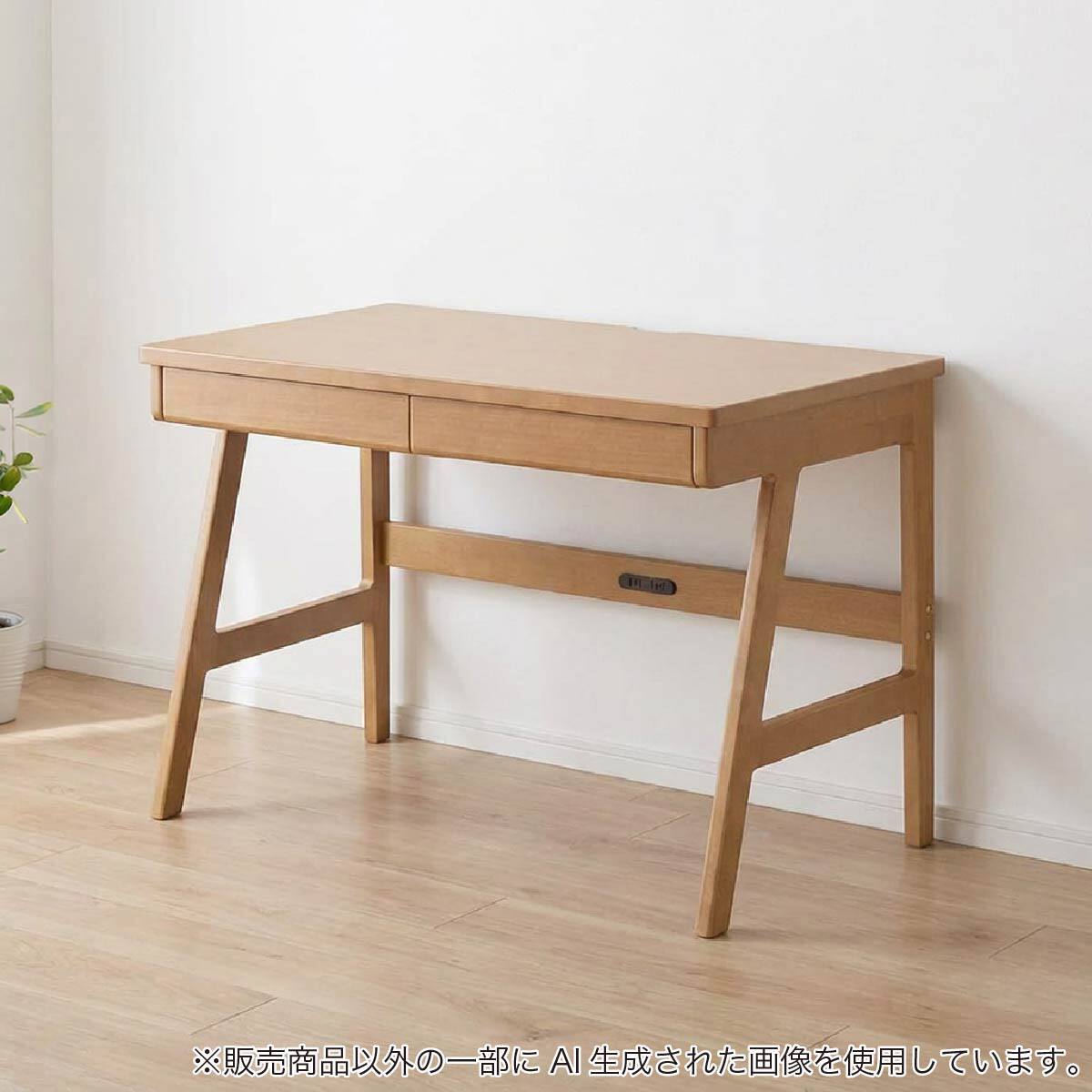 デスク(セレクト90 テーパード脚 WW)【島忠ホームズ商品】 | ニトリ