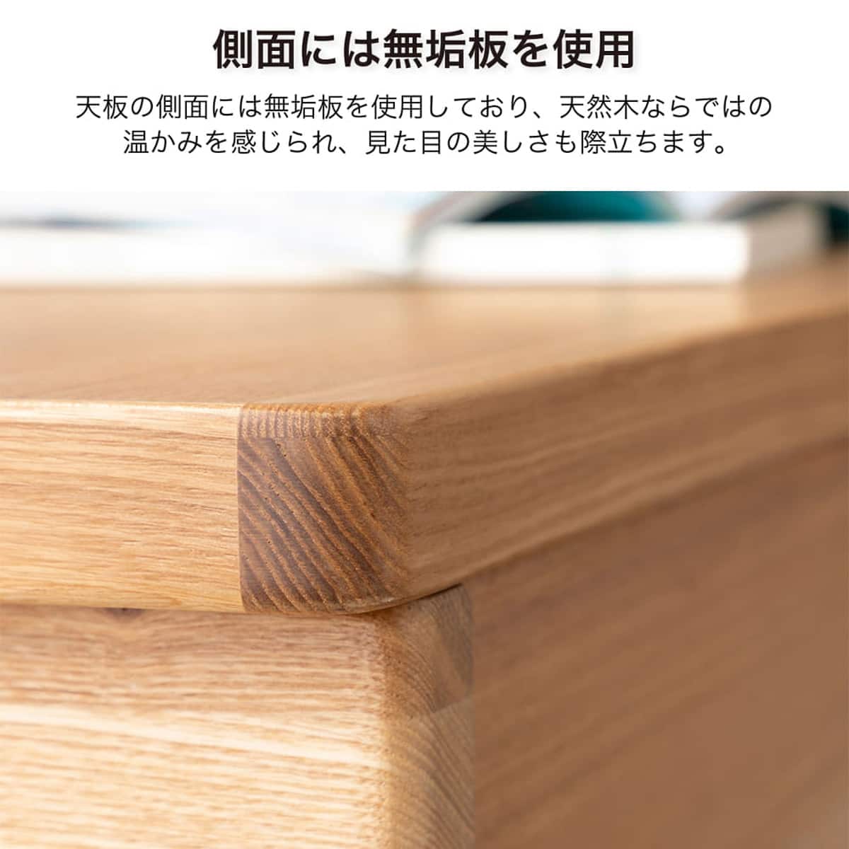 デスク(セレクト90 テーパード脚 WW)【島忠ホームズ商品】 | ニトリ