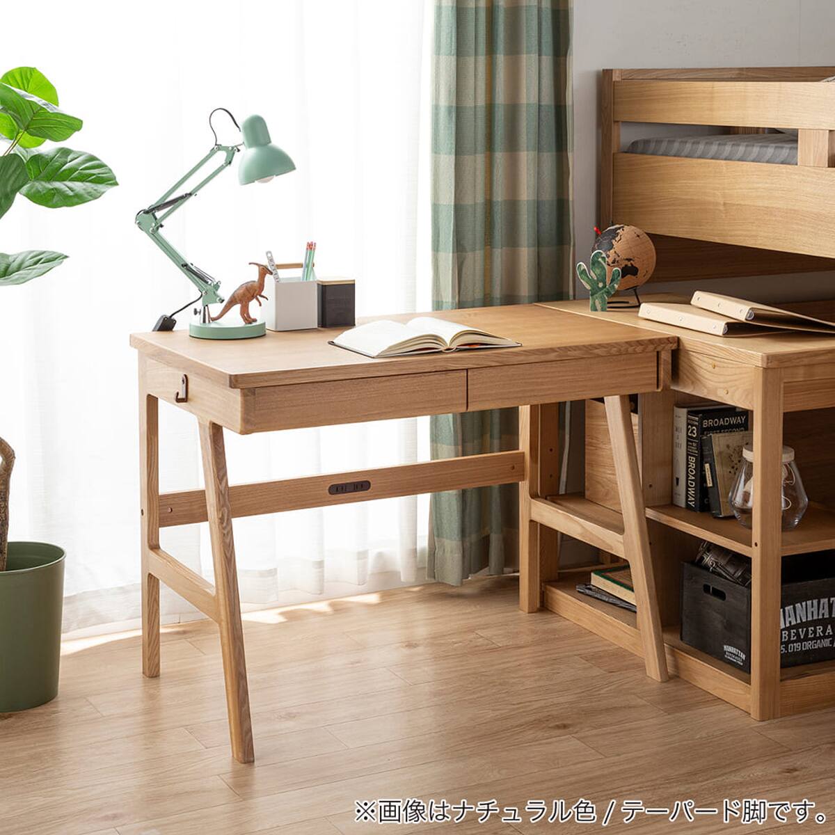 デスク(セレクト90 テーパード脚 WW)【島忠ホームズ商品】 | ニトリ