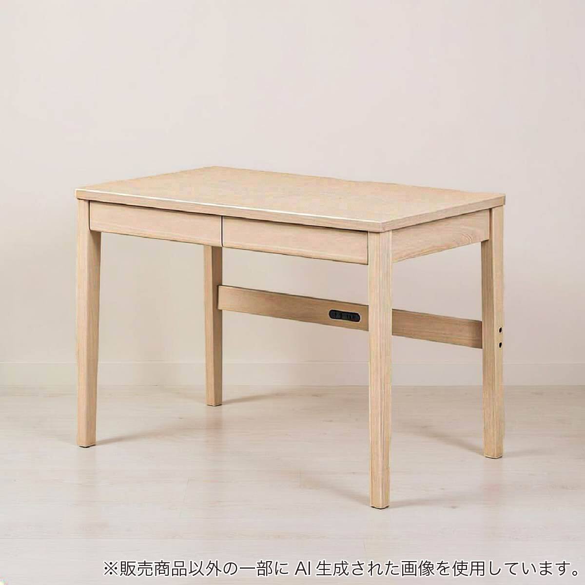 デスク(セレクト100 4本脚 WW)【島忠ホームズ商品】 | ニトリネット