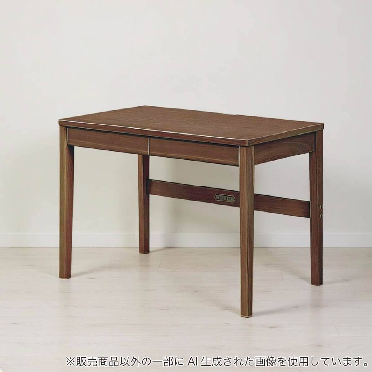 島忠　ウォールナット デスク デスク(セレクト100 4本脚 WN)【島忠ホームズ商品】 | ニトリネット