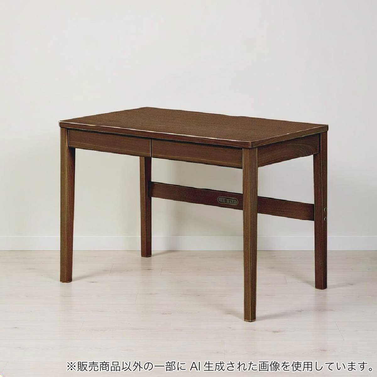 もりもりた出品 ① 机本体のみ　110㌢ デスク(セレクト110 4本脚 WN)【島忠ホームズ商品】 | ニトリネット