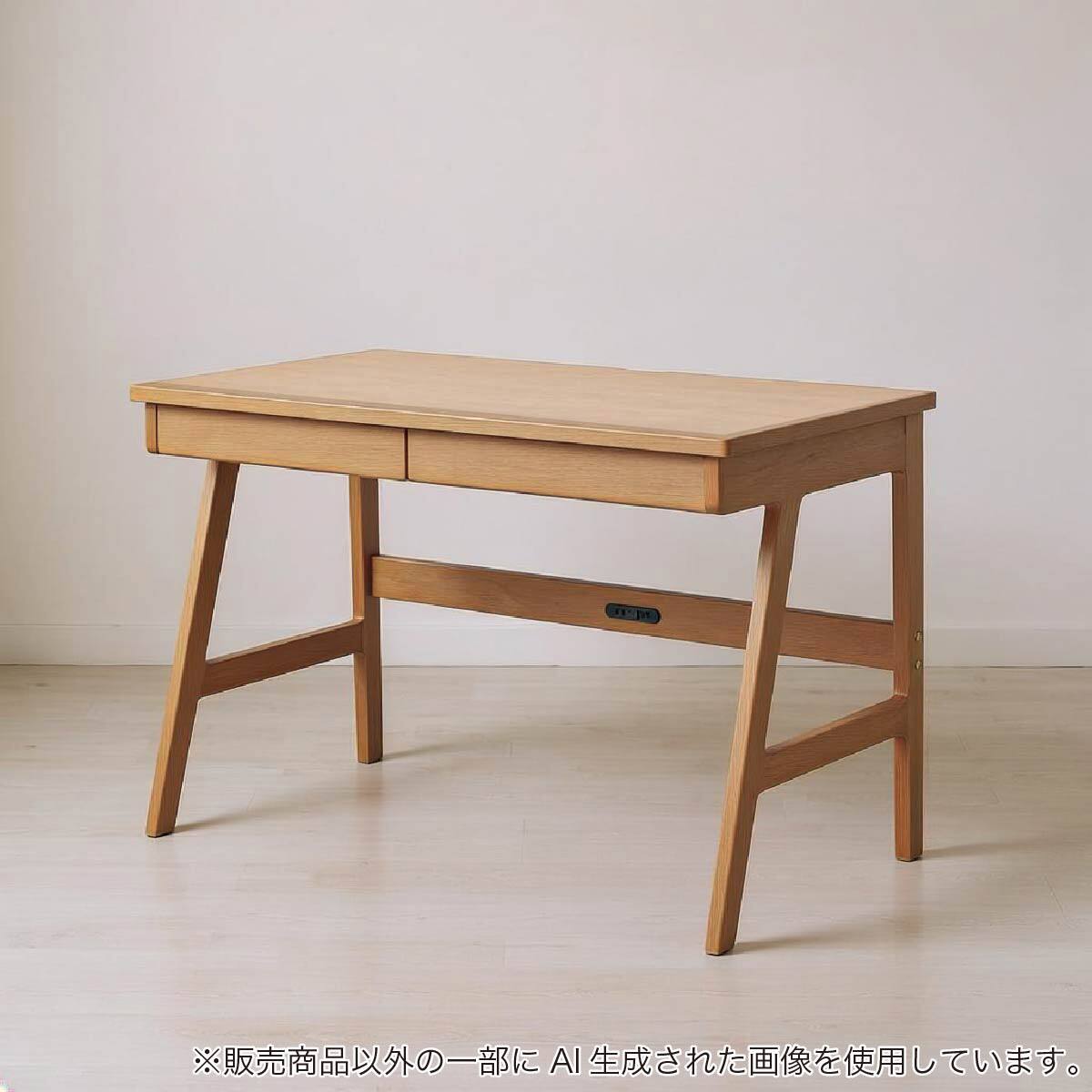デスク(セレクト90 テーパード脚 WW)【島忠ホームズ商品】 | ニトリ