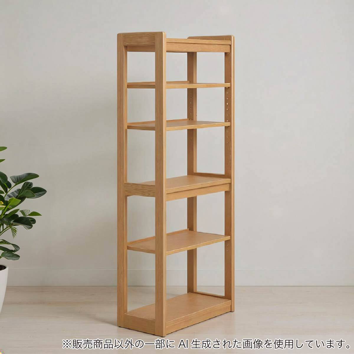 ブックシェルフ(セレクト NA)【島忠ホームズ商品】 | ニトリネット