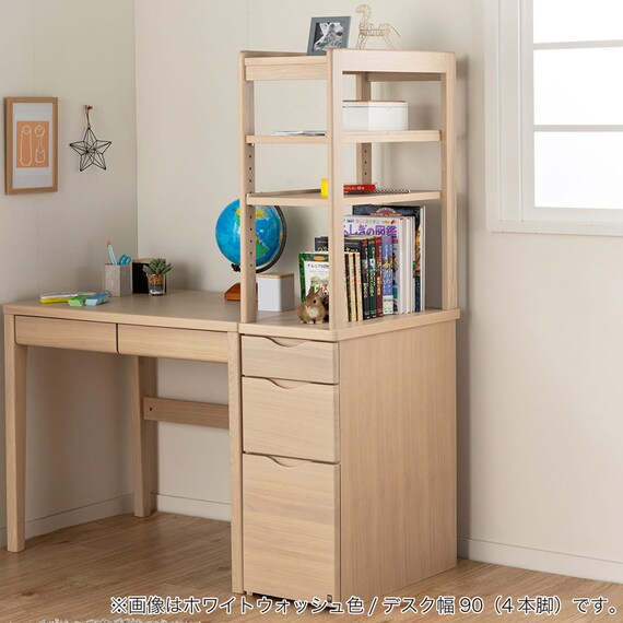 ブックチェスト(セレクト WW)【島忠ホームズ商品】 9枚目画像