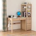 ブックチェスト(セレクト WW)【島忠ホームズ商品】 11枚目画像