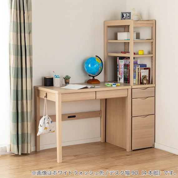 ブックチェスト(セレクト WW)【島忠ホームズ商品】 11枚目画像