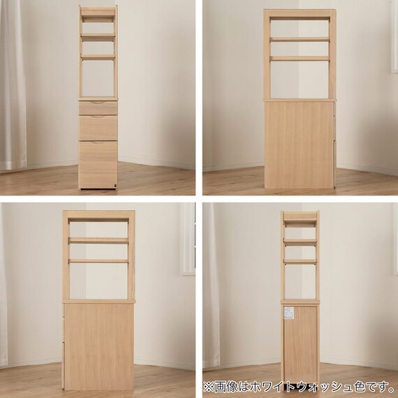 ブックチェスト(セレクト WW)【島忠ホームズ商品】 12枚目画像