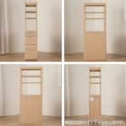 ブックチェスト(セレクト WW)【島忠ホームズ商品】 12枚目画像