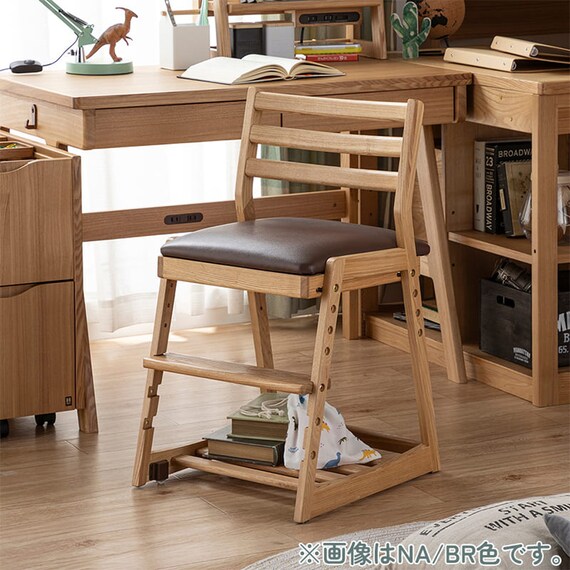 学習椅子(SC011 NA/BR)【島忠ホームズ商品】 | ニトリネット【公式 