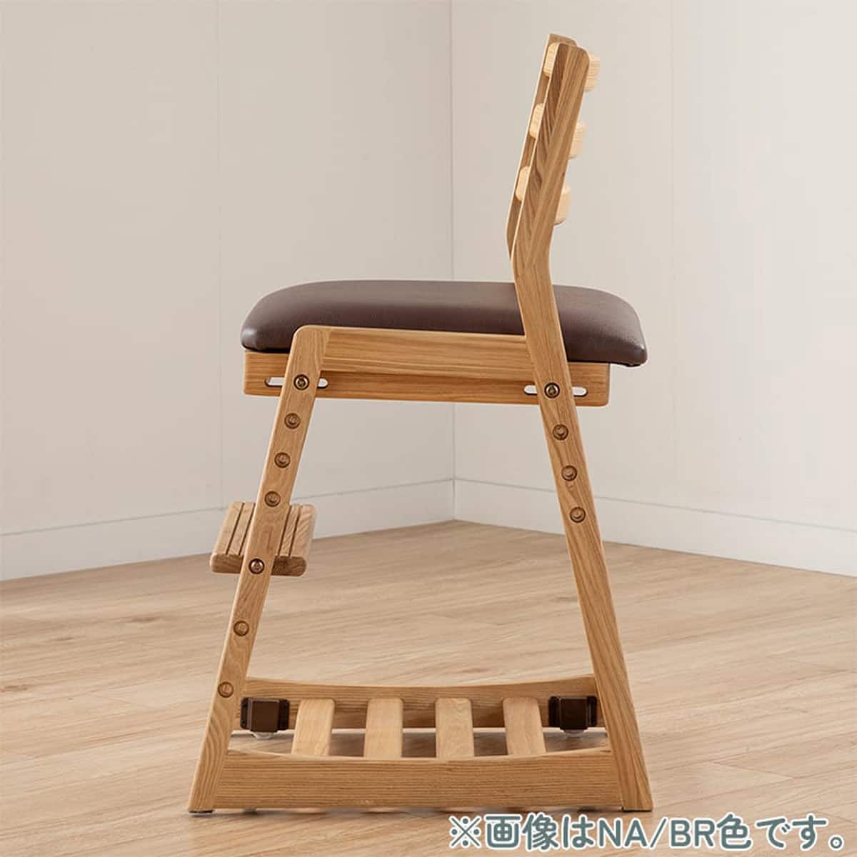 学習椅子(SC011 NA/BR)【島忠ホームズ商品】 | ニトリネット【公式
