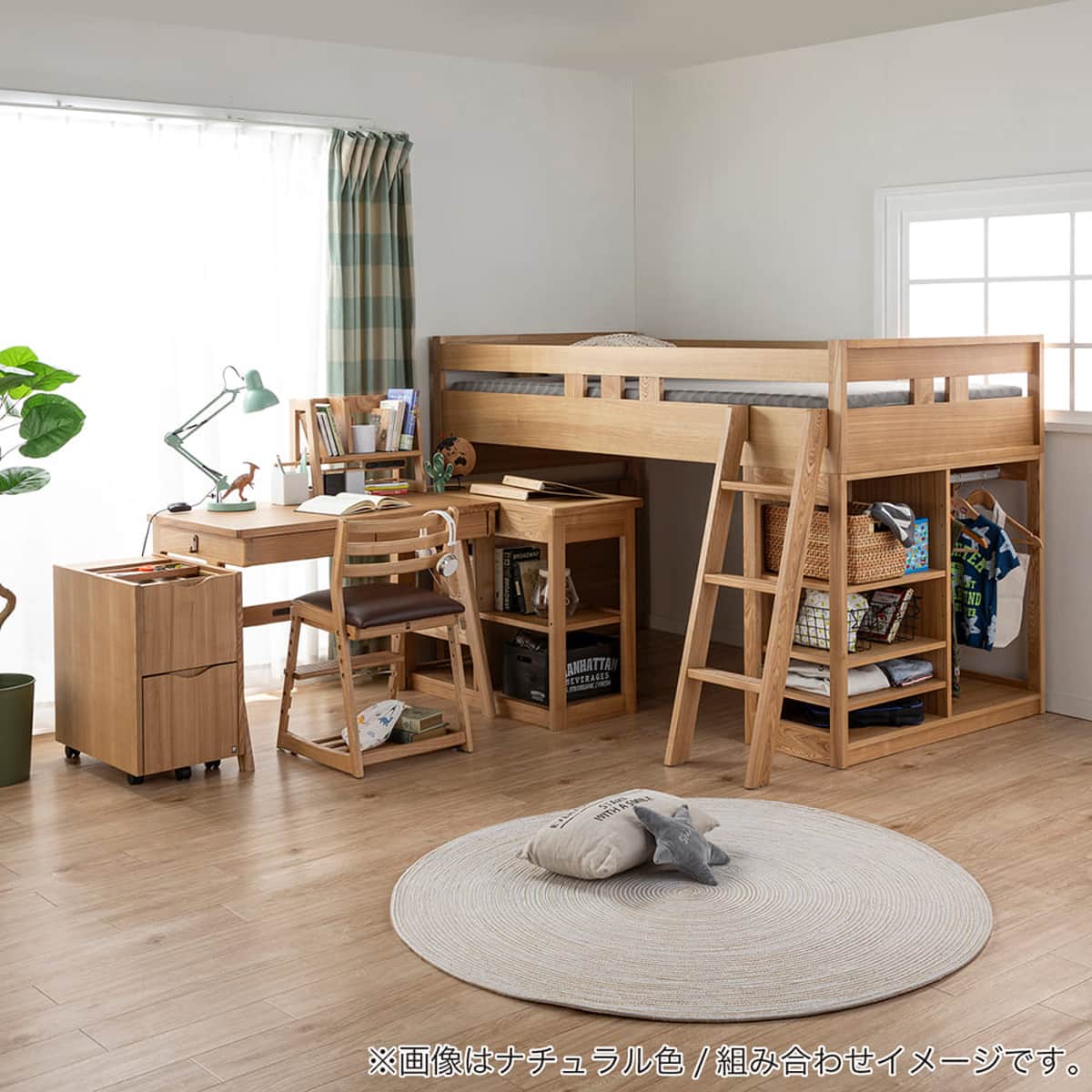 システムベッド(セレクト WW)【島忠ホームズ商品】 | ニトリネット