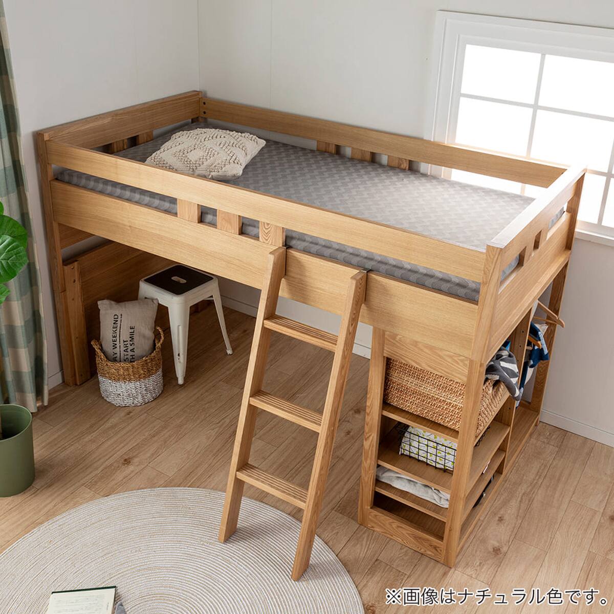 ★歳末セール★　ID:G976962　システムベッド 小島工芸 システムベッド「リール」全2色 | 【公式】大塚家具