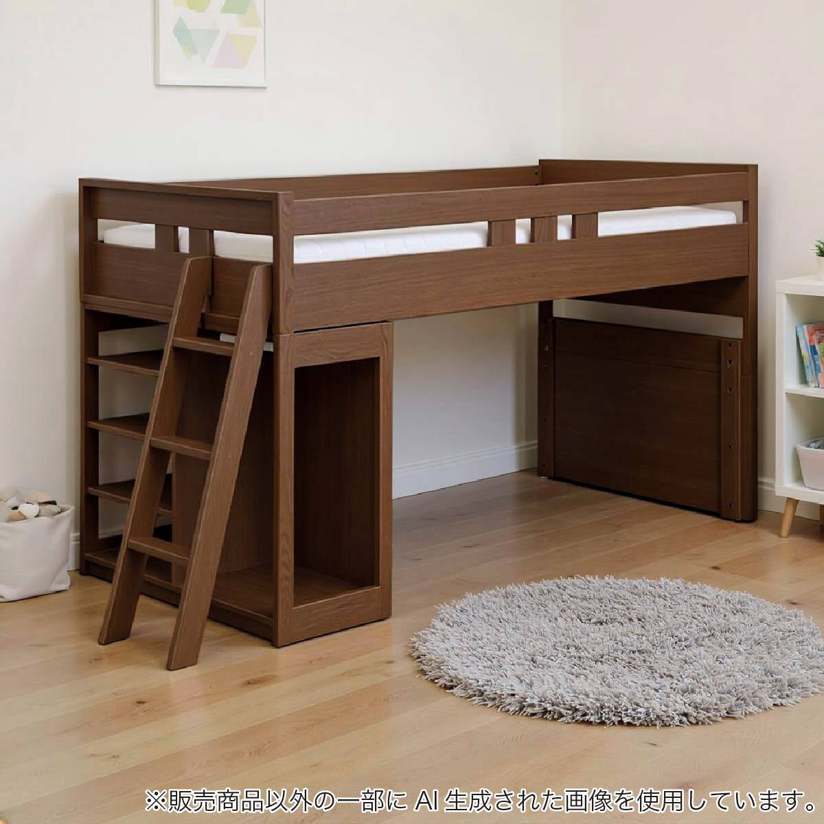 システムベッド(セレクト WN)【島忠ホームズ商品】 | ニトリネット