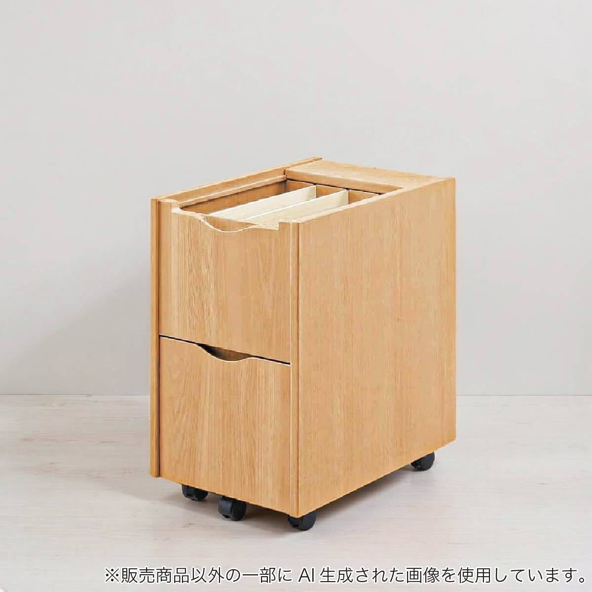 コンパクトワゴン(セレクト WW)【島忠ホームズ商品】 | ニトリネット